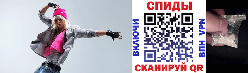 гидра рабочий сайт  Красный Сулин  АМФ 98%  купить наркотик 