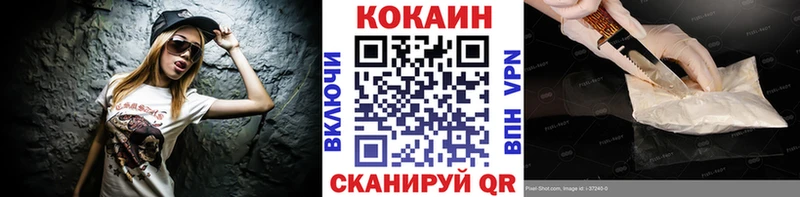COCAIN Columbia Красный Сулин