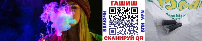 Гашиш хэш  Красный Сулин 