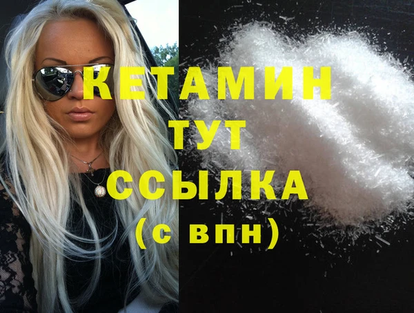 шишки Ростов