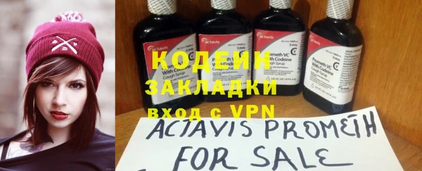 гашик Абинск