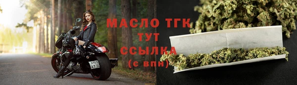 jwh Абаза