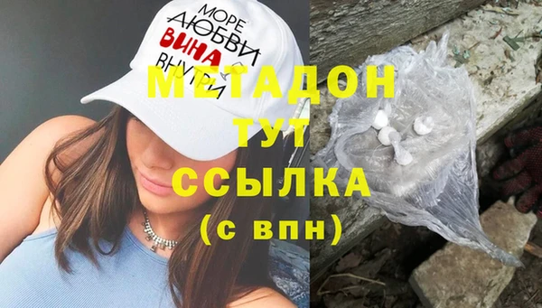 PSILOCYBIN Рославль