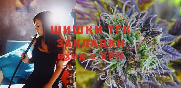 COCAINE Абдулино