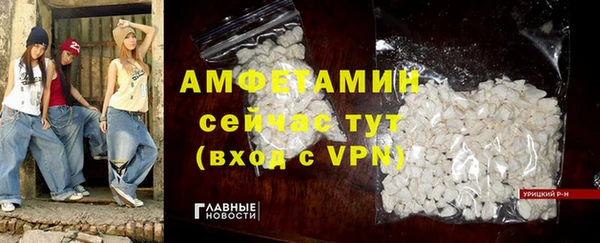 COCAINE Абдулино