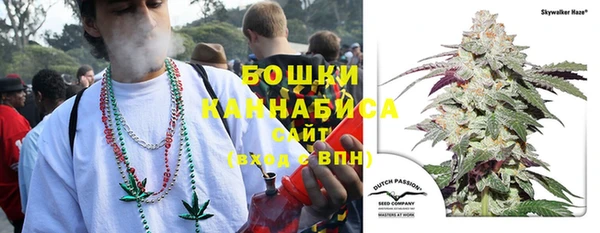 jwh Абаза