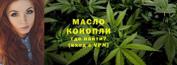 шишки Ростов