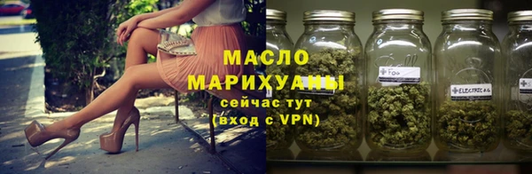 шишки Ростов