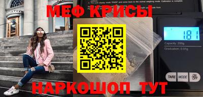 кокс Кандалакша