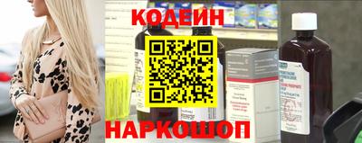 mix Кинель