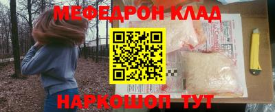 каннабис Канаш