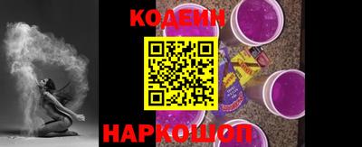 каннабис Канаш
