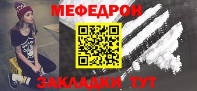 MDMA Кимры