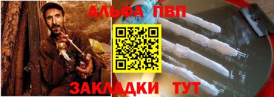 кокс Кандалакша