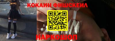 кокс Кандалакша