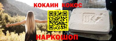 каннабис Канаш