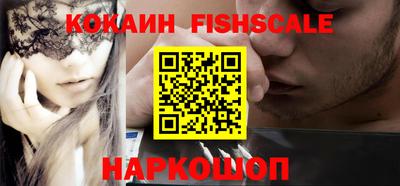 MDMA Кимры