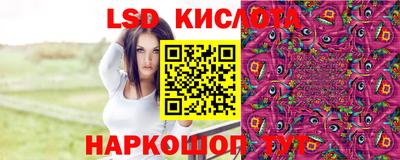 кокс Кандалакша