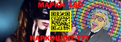 кокс Кандалакша