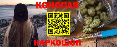 MESCALINE Камышлов