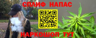 кокс Кандалакша