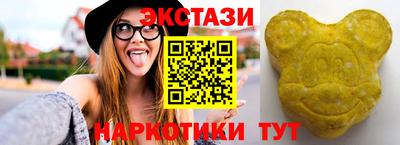 каннабис Канаш
