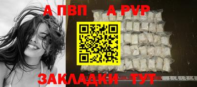 MESCALINE Камышлов