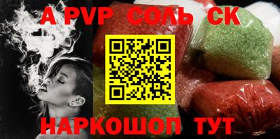 mix Кинель