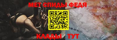кокс Кандалакша