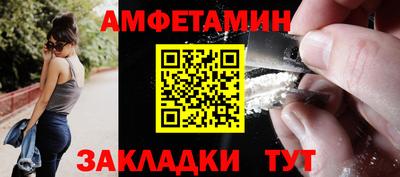 кокс Кандалакша