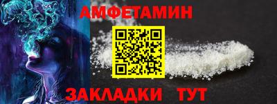 кокс Кандалакша