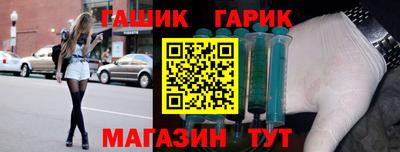 кокс Кандалакша