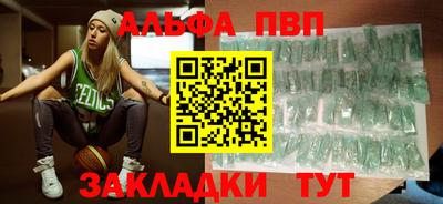 кокс Кандалакша