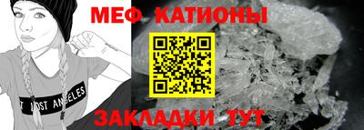 каннабис Канаш