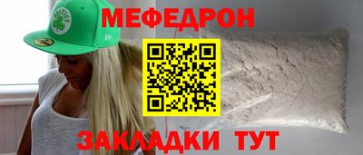 кокс Кандалакша
