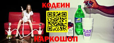 кокс Кандалакша
