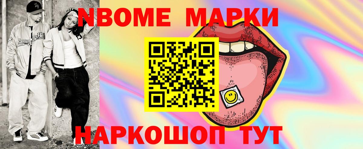 LSD-25 экстази ecstasy Красный Сулин