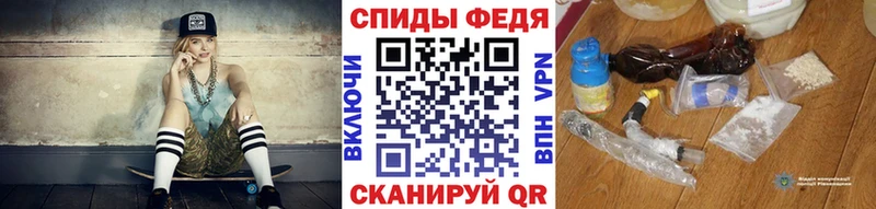 МЕТАМФЕТАМИН Декстрометамфетамин 99.9%  Красный Сулин 