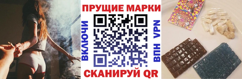 MEGA вход  Красный Сулин  Марки 25I-NBOMe 1500мкг 
